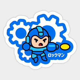 ChibiMega Sticker